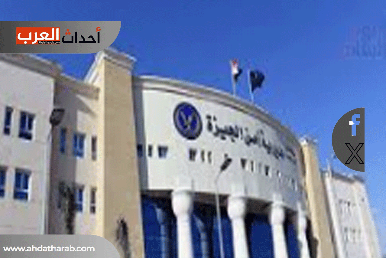 سقوط فتاة من سيارة توصيل الطلبات بالجيزة