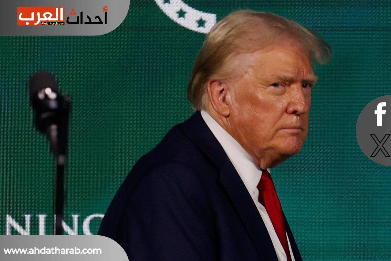 ترامب بدون ضمادة