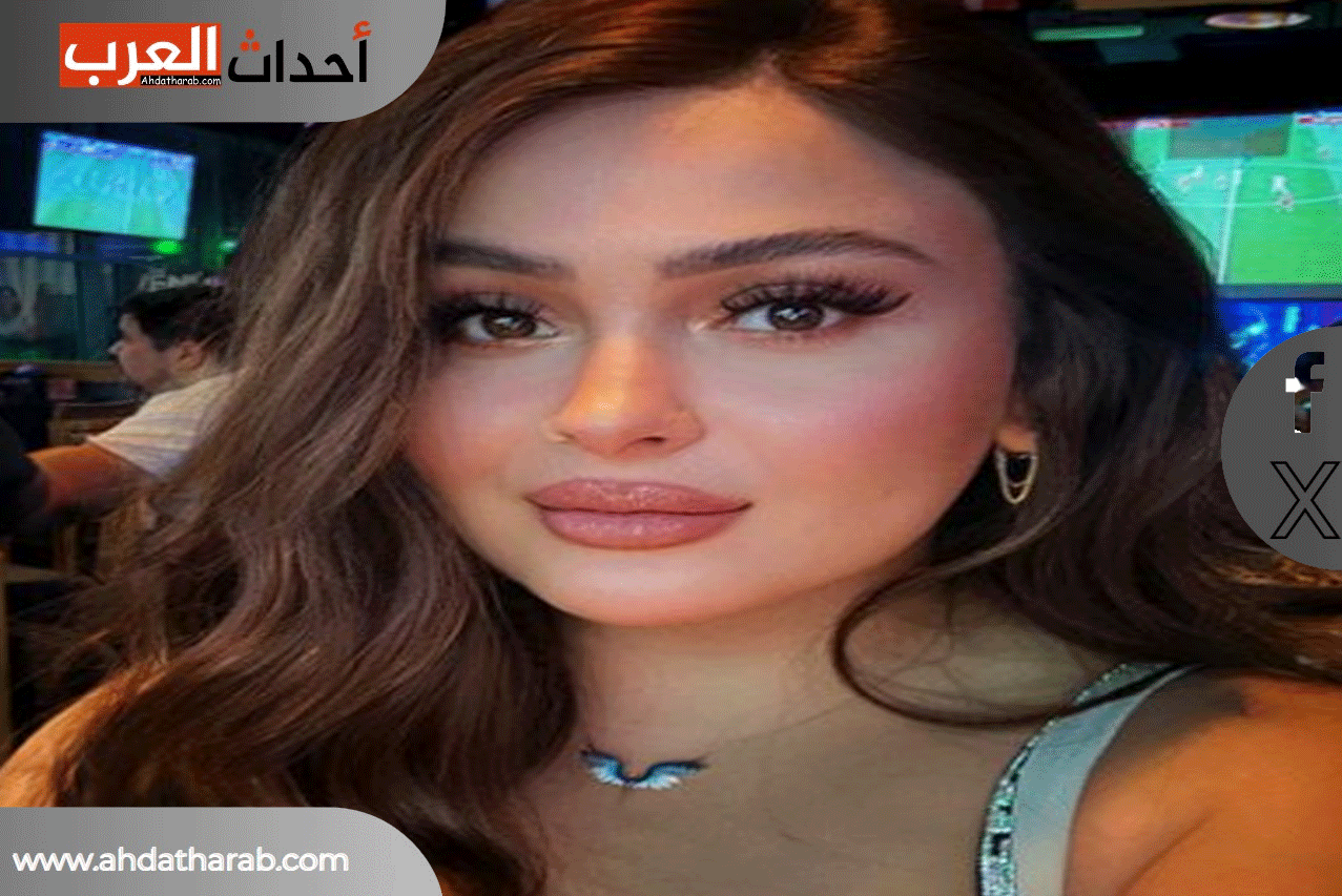 صورة الفنانة فرح يوسف