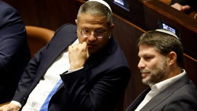 رسالة قصيرة