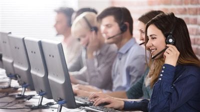 رسالة قصيرة