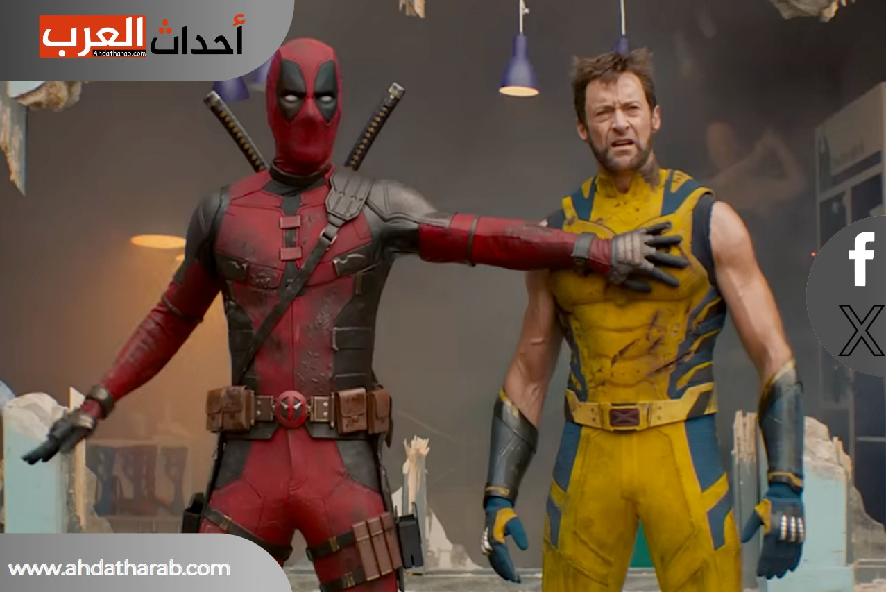 فيلم ديدبول و ولفيرين