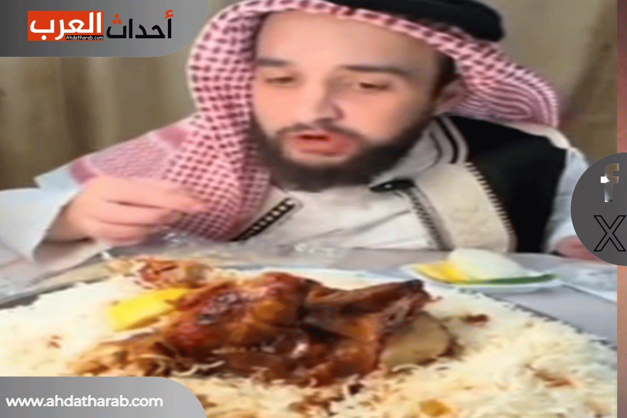 محمد الويشي