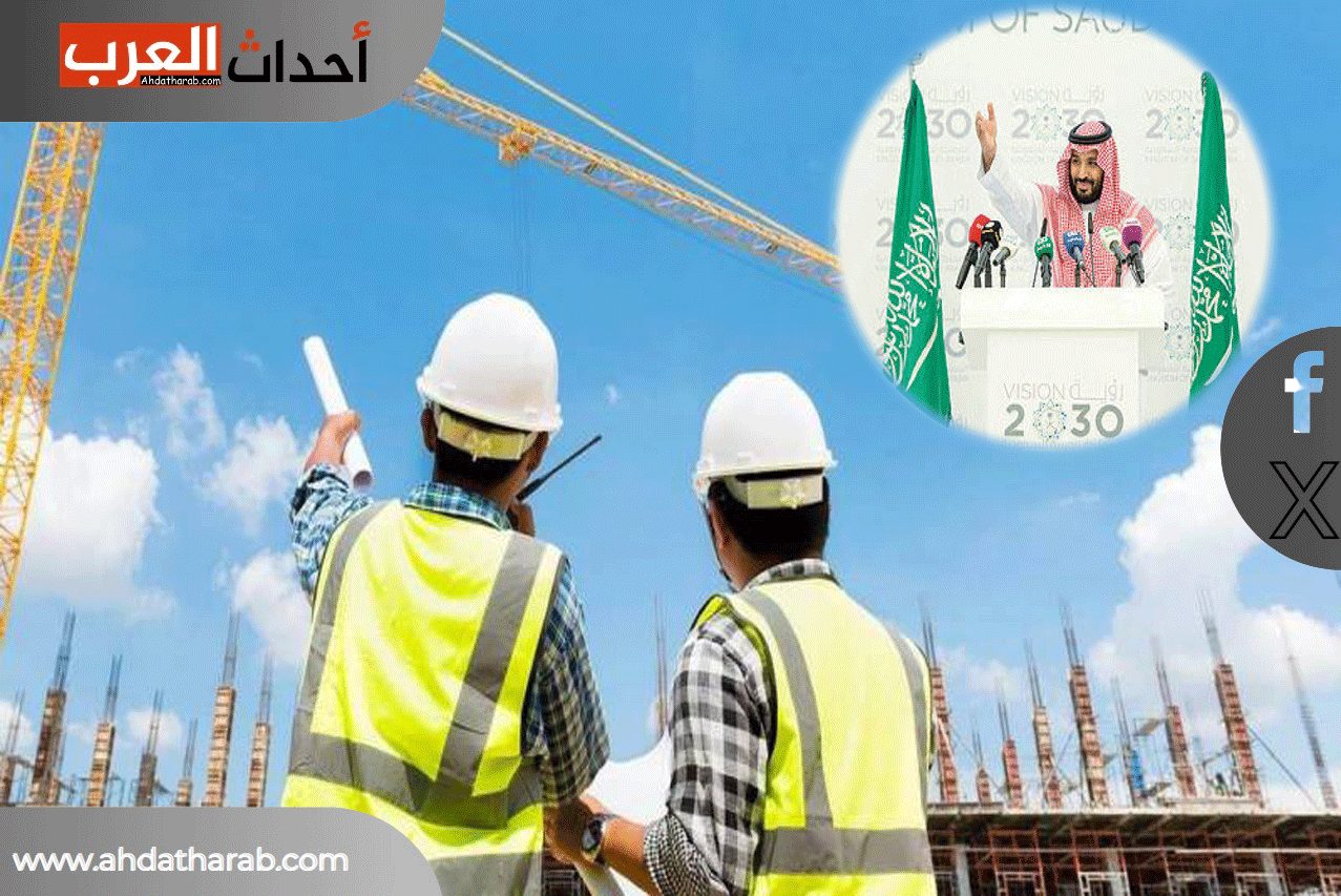 إجابة سؤال اليوم في مسابقة يزيد الراجحي عن المشرعات في السعودية