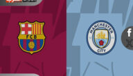 موعد مباراة برشلونة ومانشستر سيتي اليوم والقنوات الناقلة