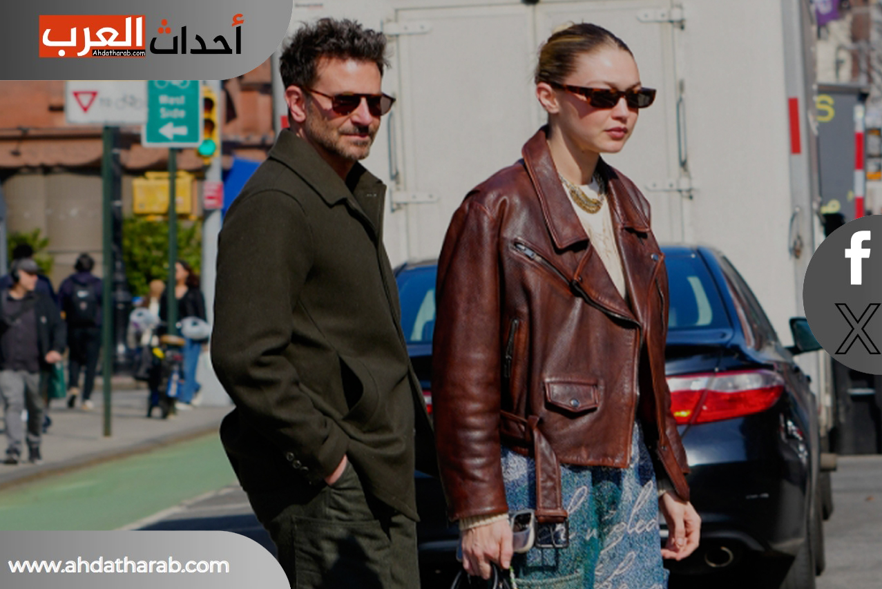 برادلي كوبر وجيجي حديد