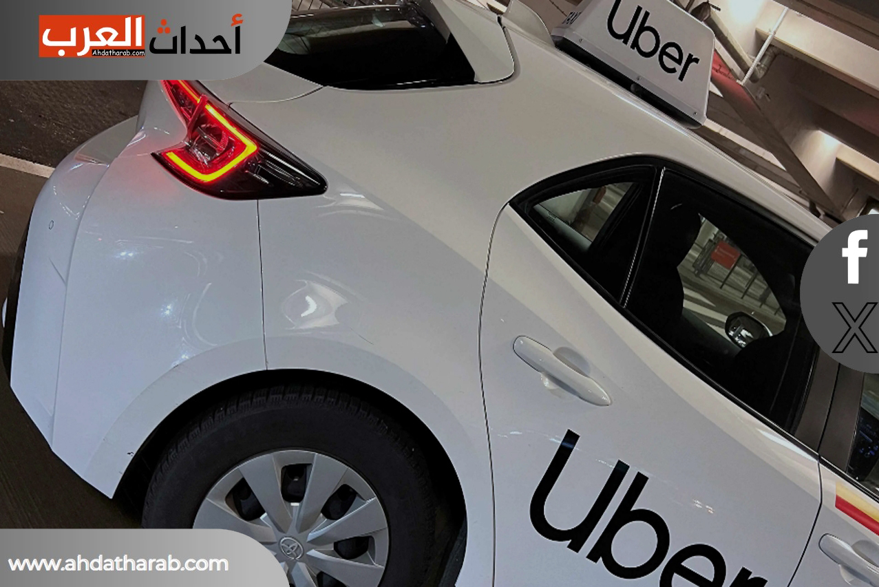 فتاة سعودية تسقط