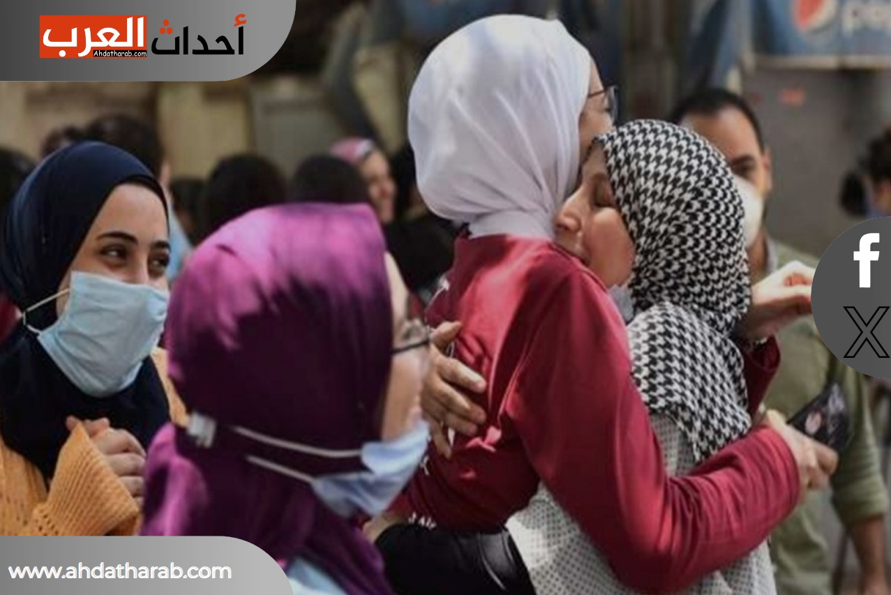 موعد نتائج الثانوية العامة 2024