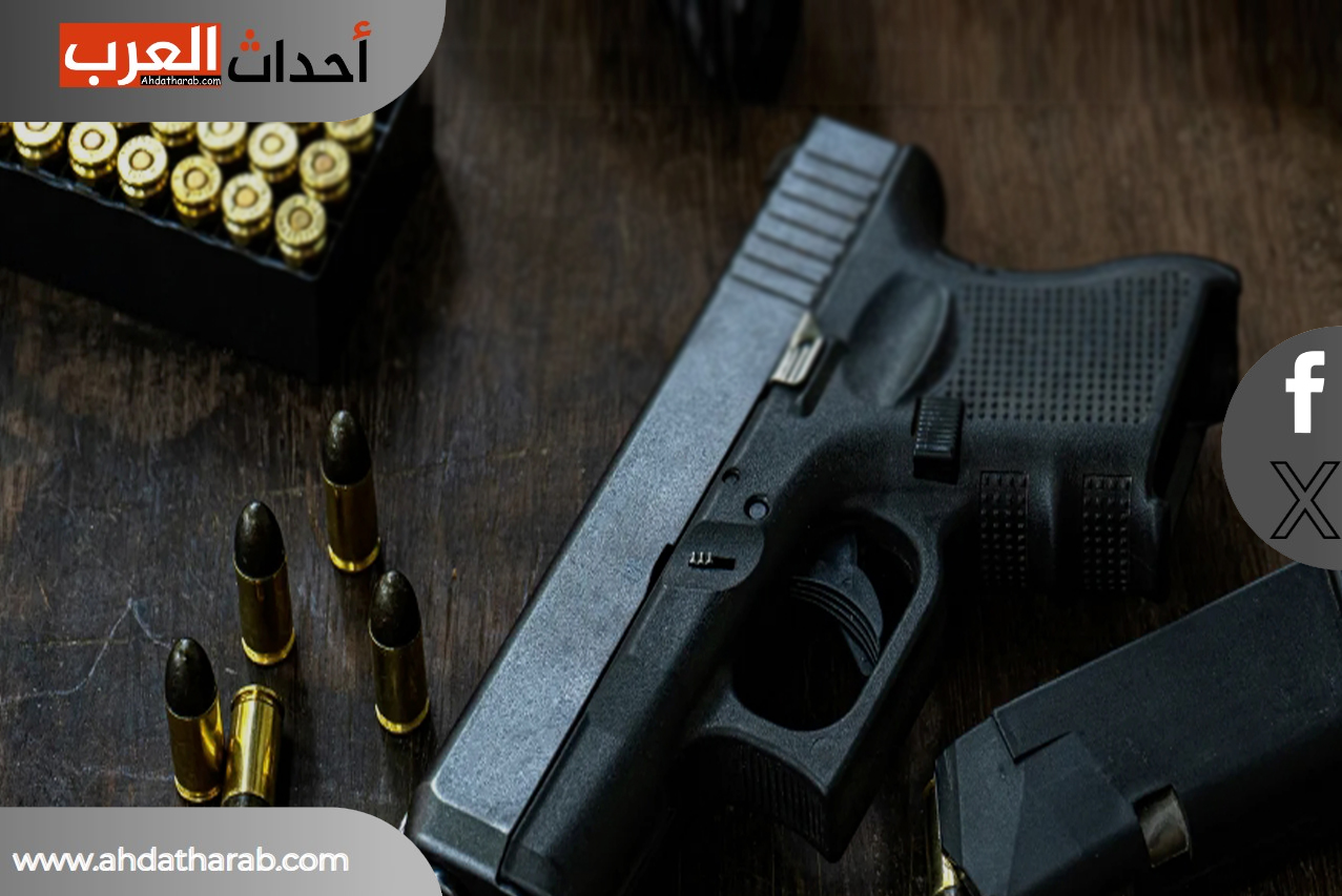 ذخيرة السلاح