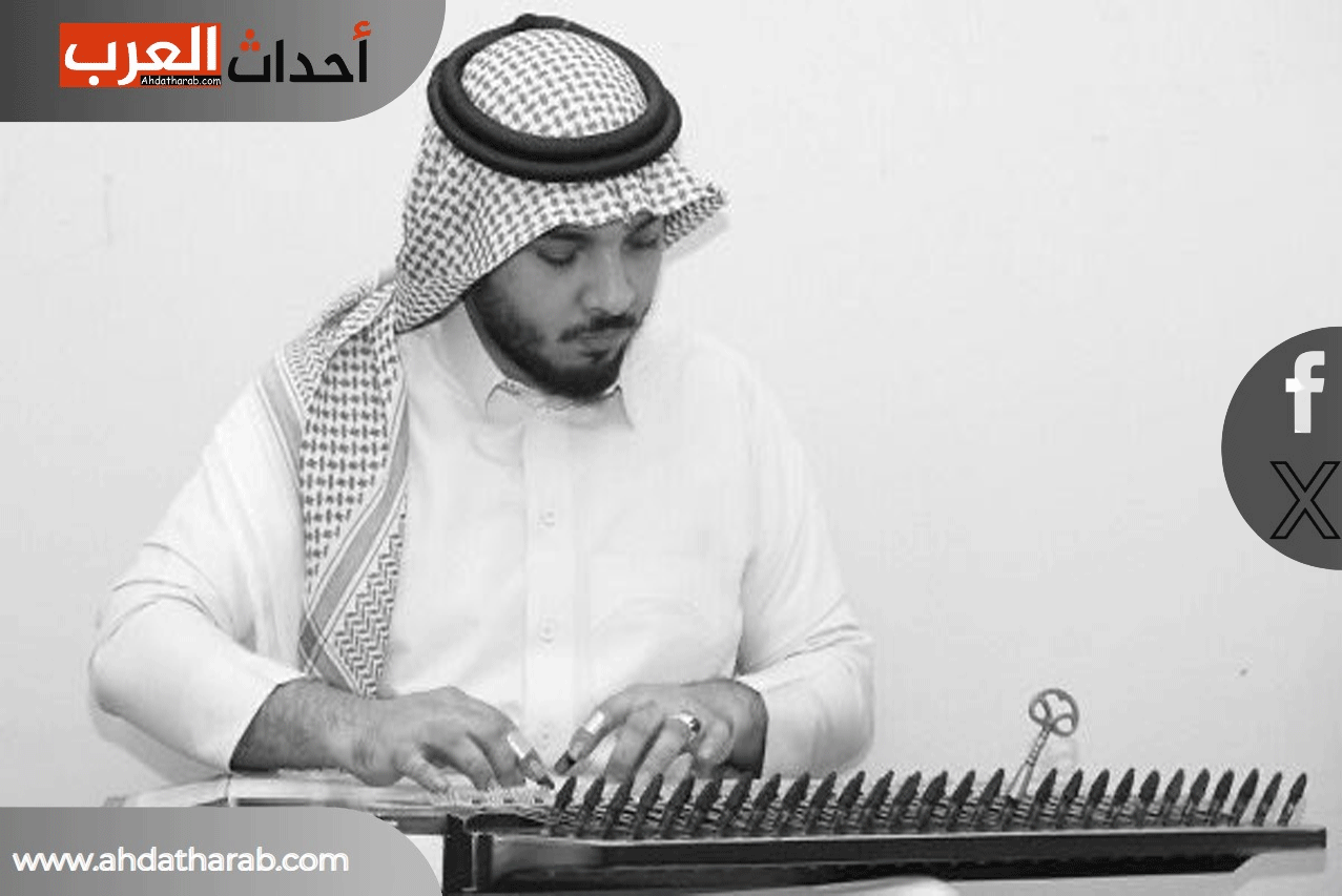 وفاة لاعب القانون ريان الكثيري