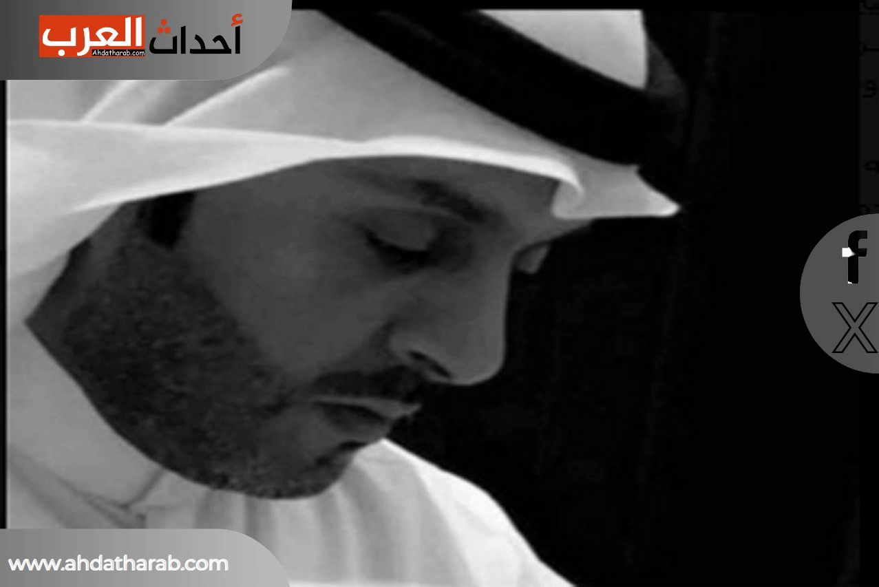 وفاة فلاح بن سلطان بن حثلين