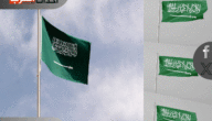 ما هي الشركات التي تزود شركة “سير” السعودية بأنظمة تقنية