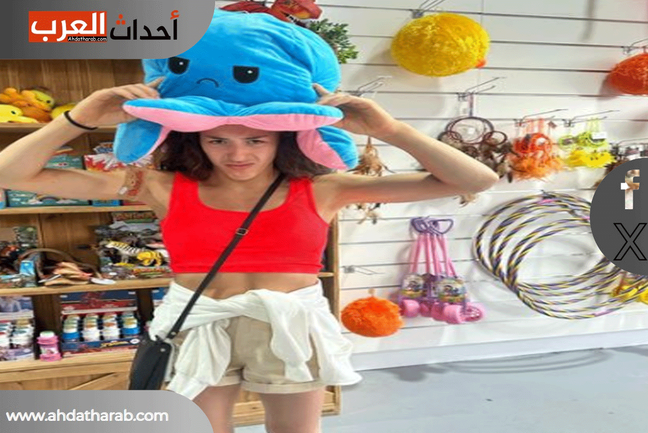 كايلا نيمورس ويكيبيديا