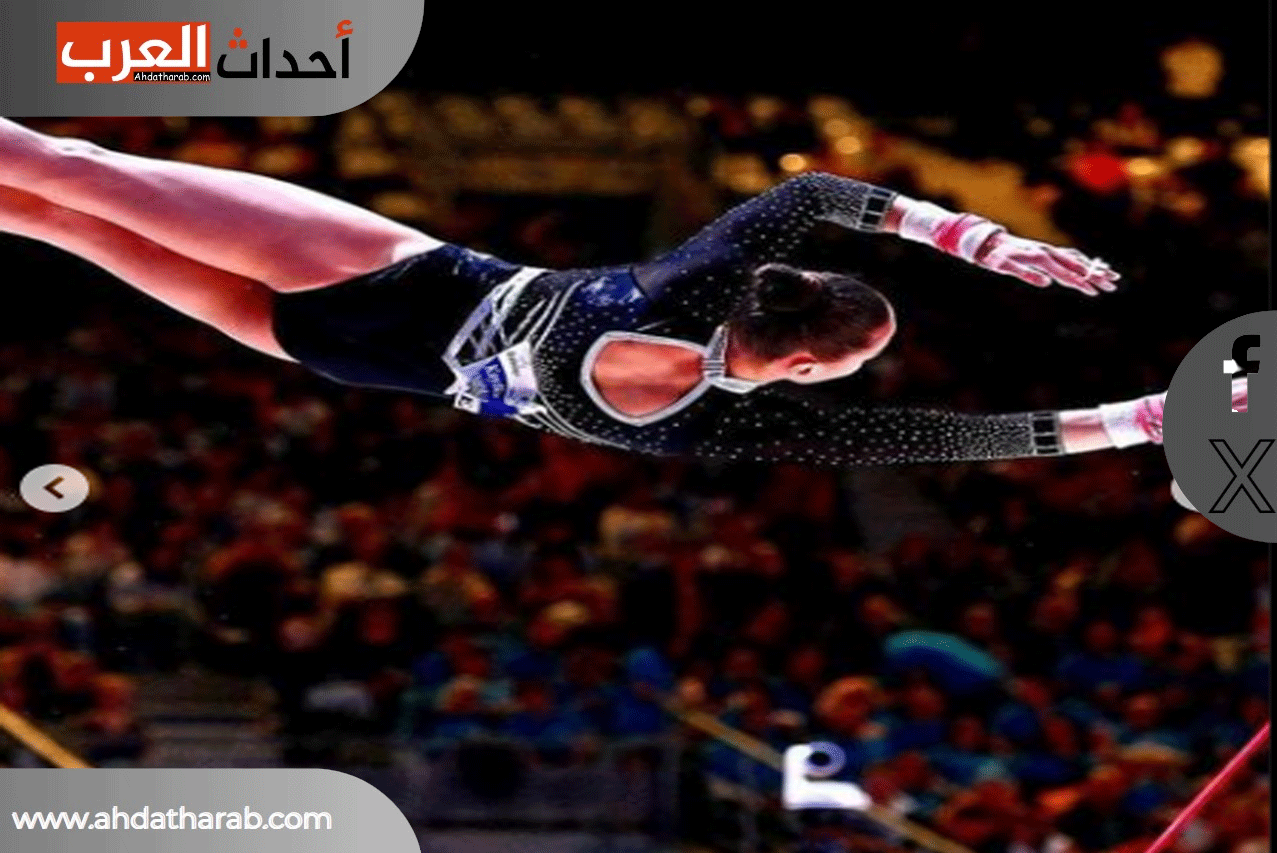 تعرف على كايلا نيمورس