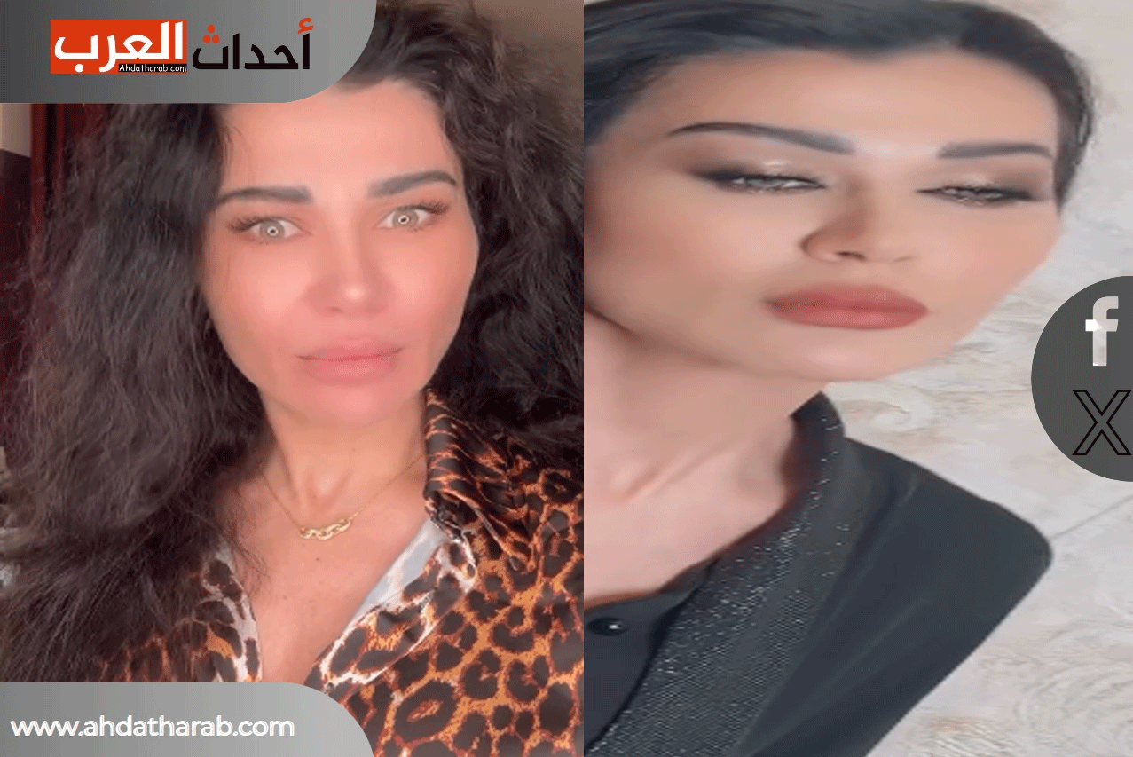 الفنانة نادين الراسي