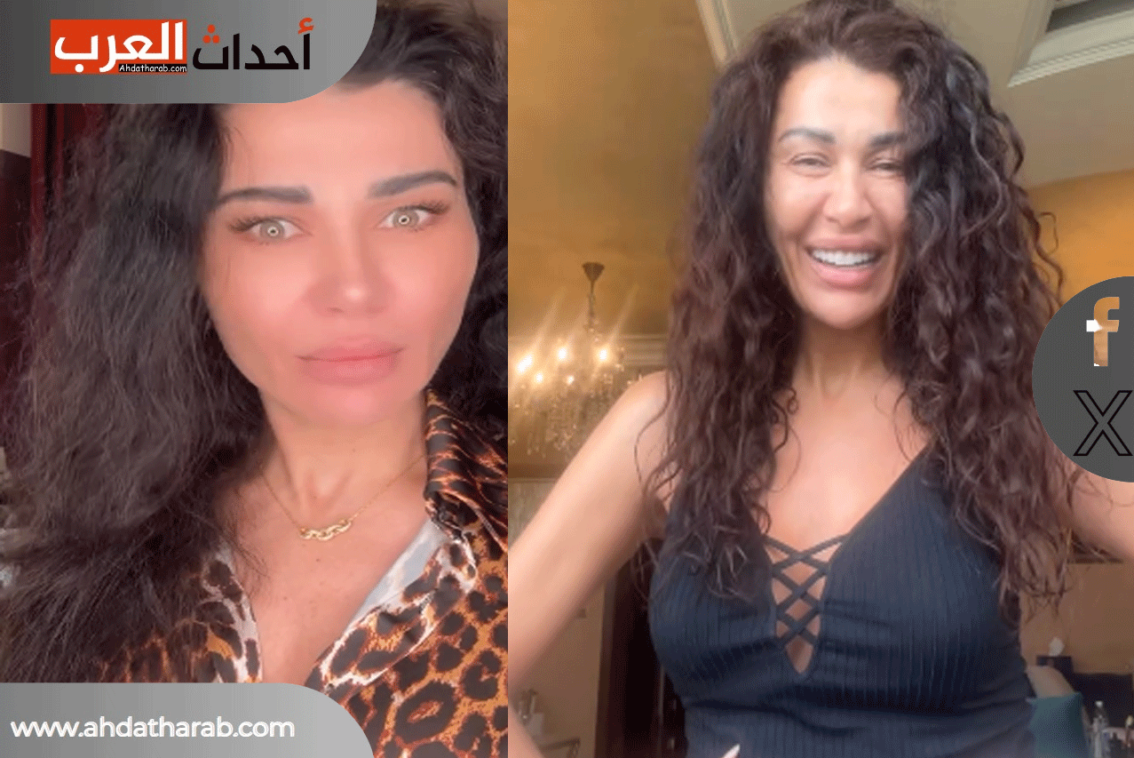 الفنانة نادين الراسي