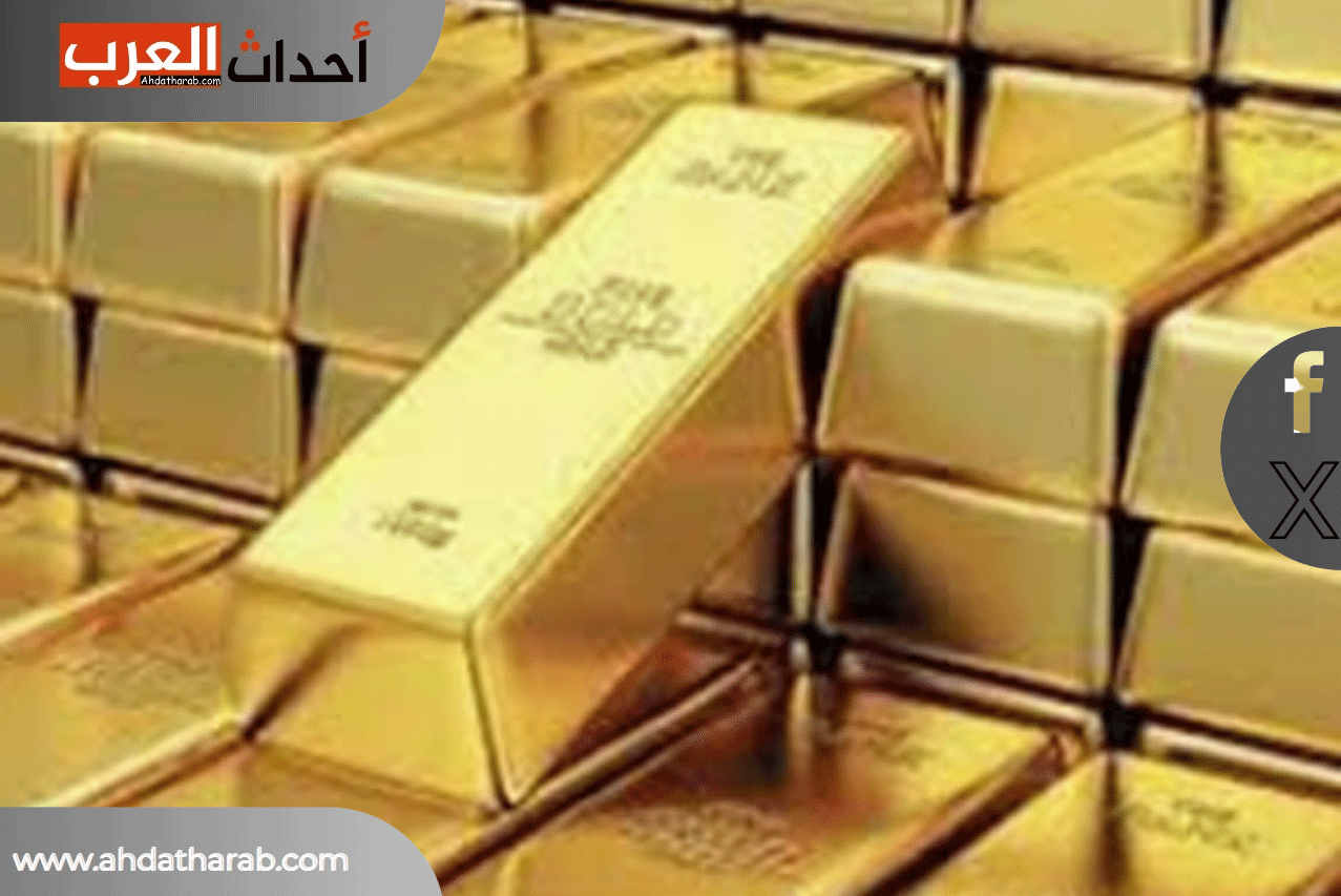 اسعار الذهب في السعودية