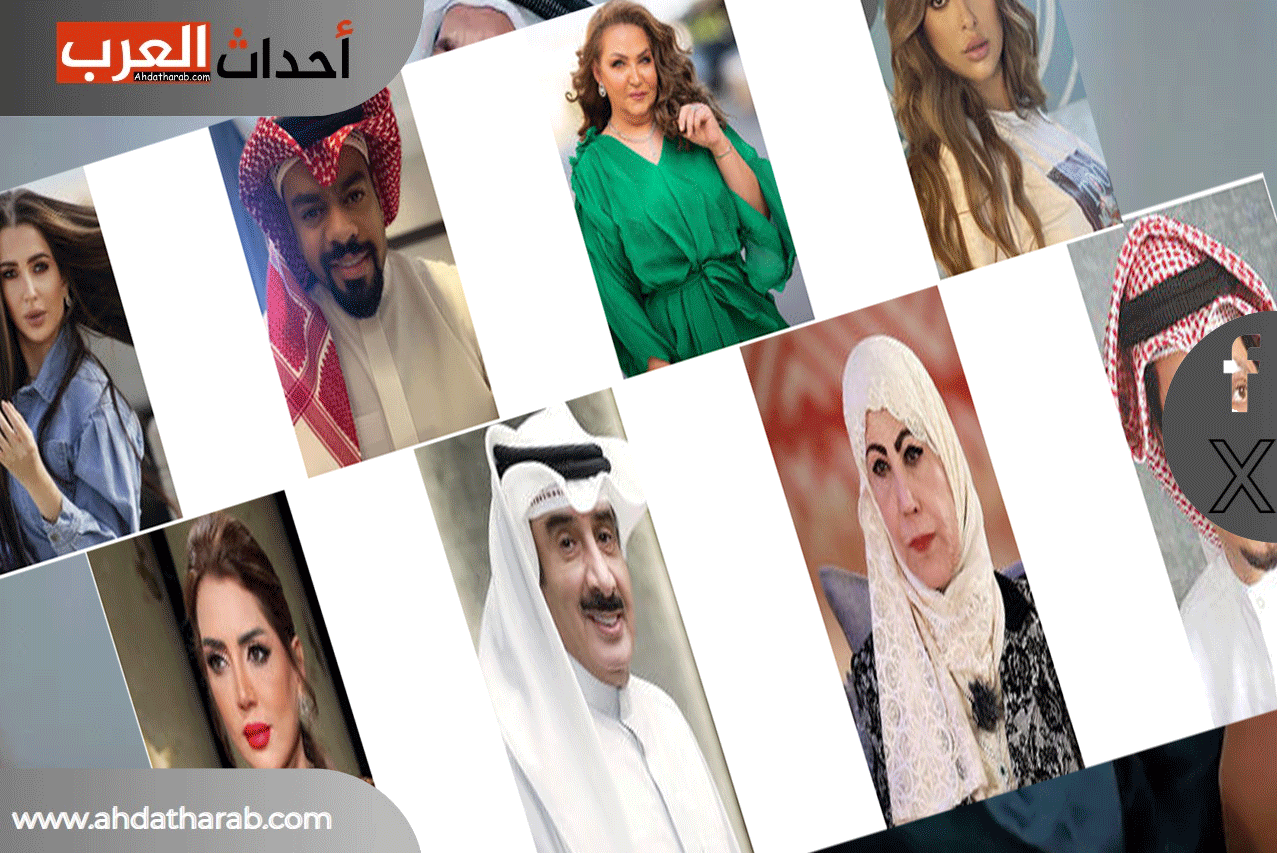 قصة المسلسل