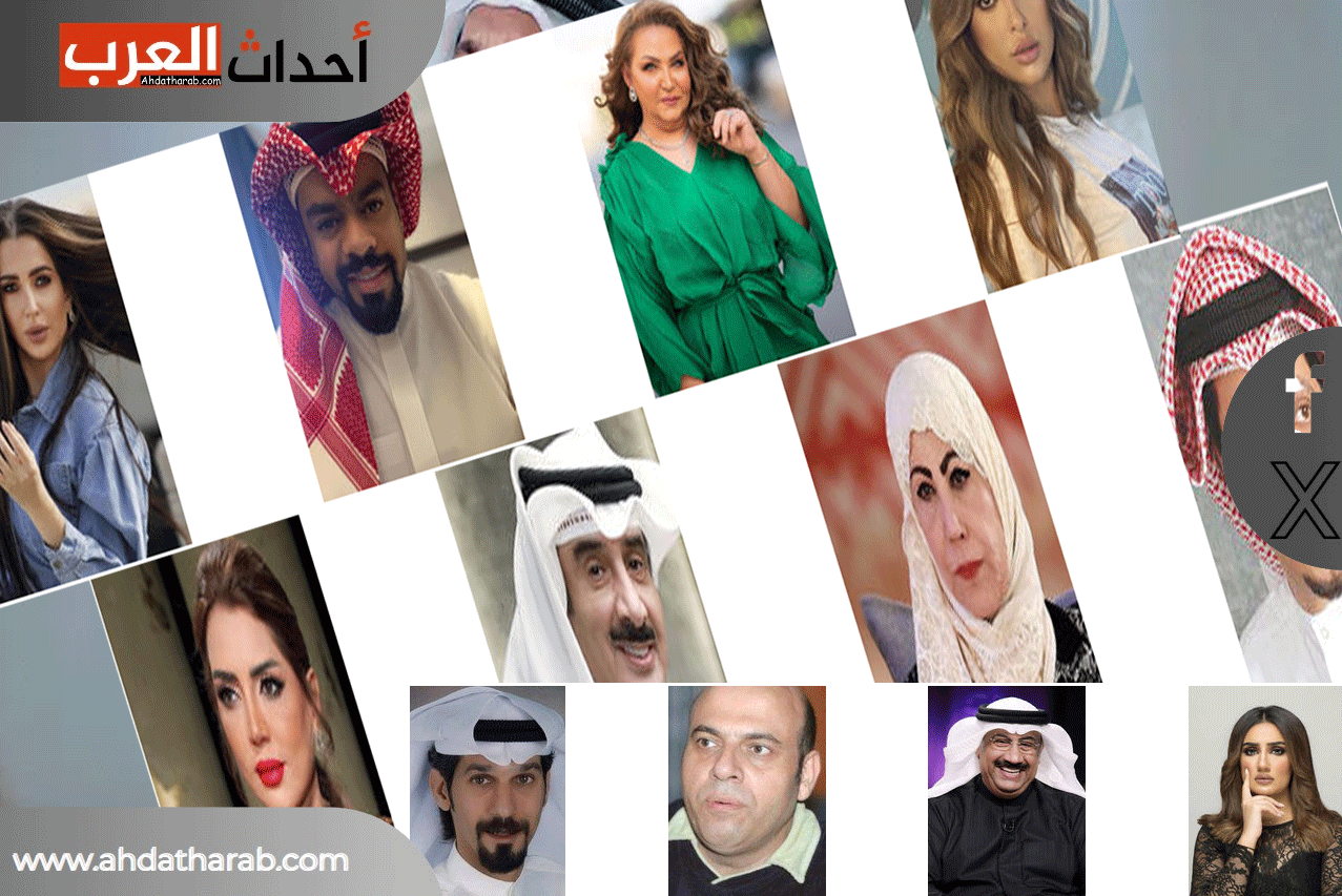 ابطال المسلسل