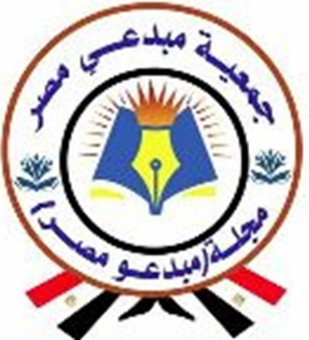 موسوعة الأدباء المصريين