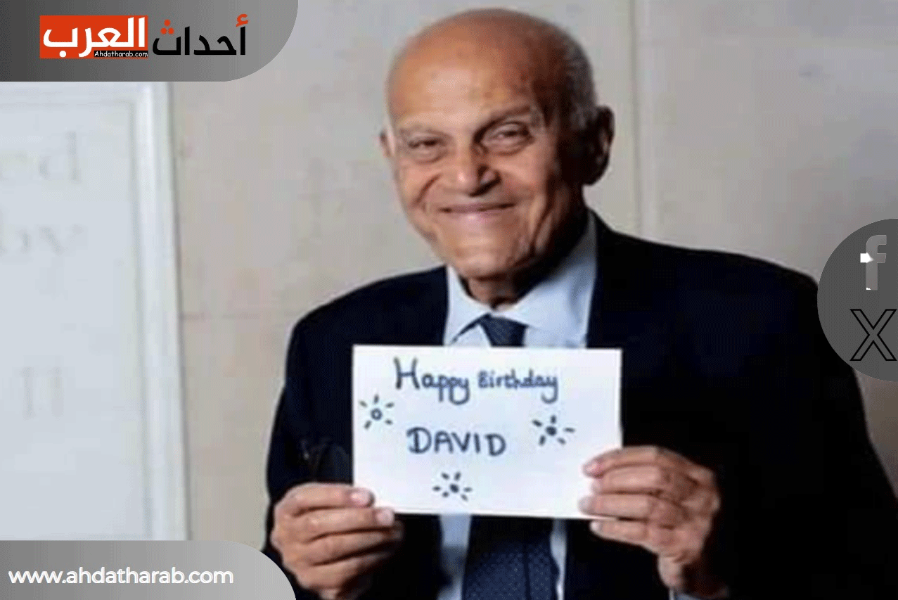 دكتور مجدي يعقوب يحتفل بأحد المرضى