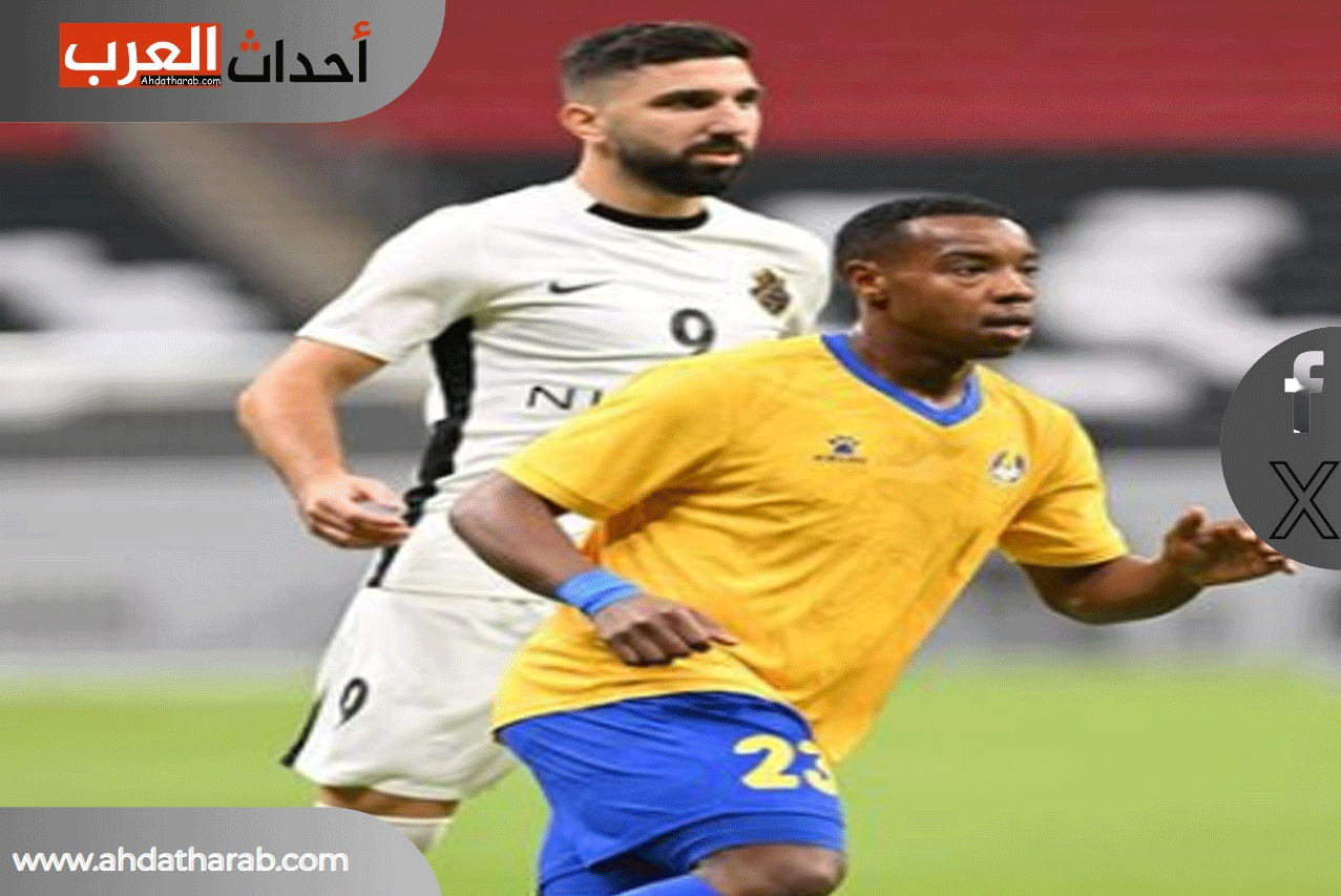 فوز الغرافة