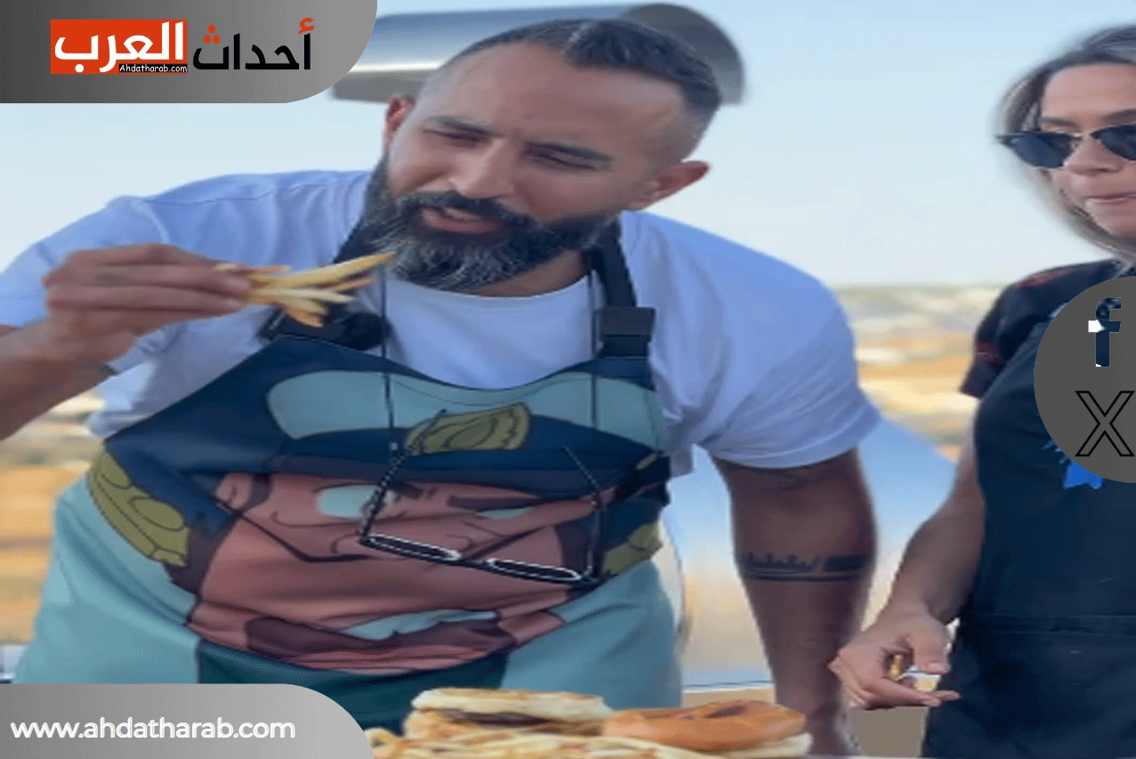 الشيف تيمور الموج أردني