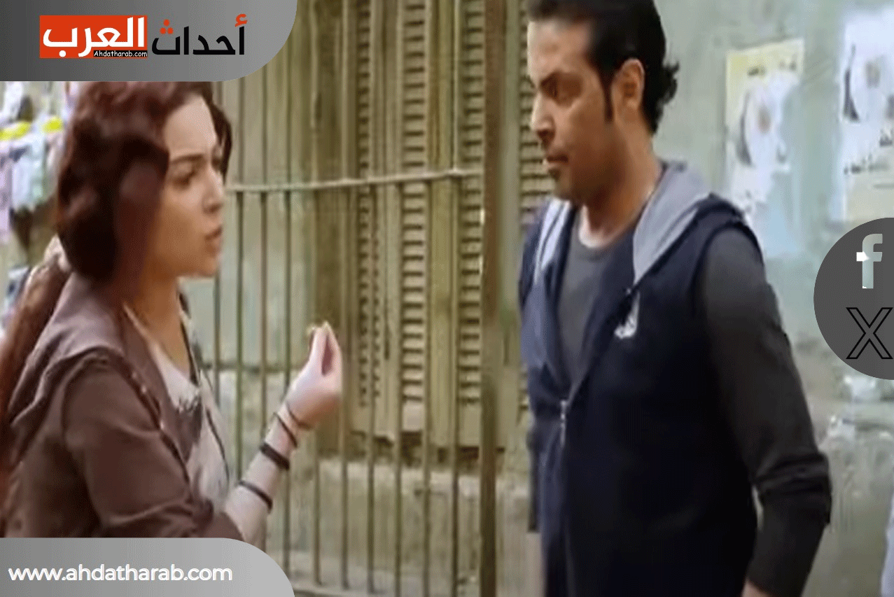 مسلسل عمر افندي موعد العرض والقصة والقناة الناقلة