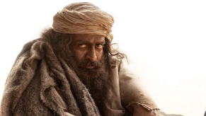 فيلم Goat's Life القصة الكاملة على ويكيبيديا