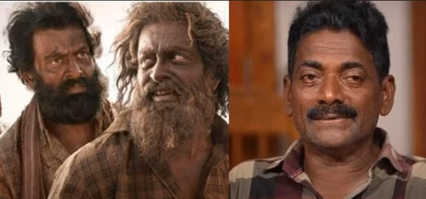 فيلم Goat's Life القصة الكاملة على ويكيبيديا