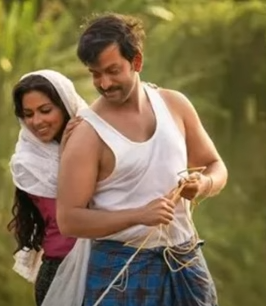 فيلم Goat's Life القصة الكاملة على ويكيبيديا