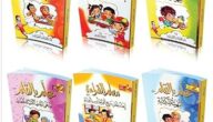 سلسلة معلم القراءة… رحلة شيقة في عالم اللغة العربية