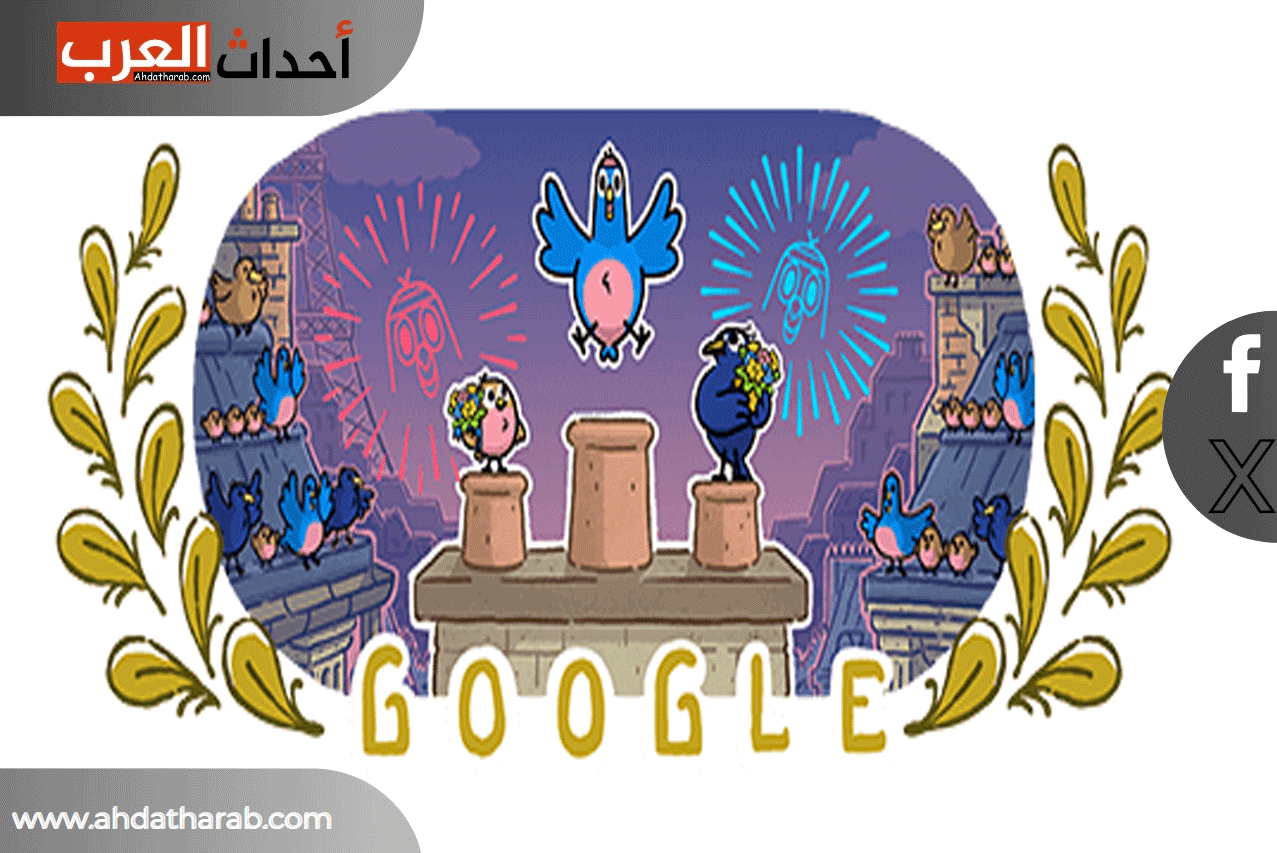 جوجل تستضيف دورة الألعاب الأولمبية 2024 في باريس.. التفاصيل الكاملة