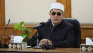 من هو نظير عياد ويكيبيديا السيرة الذاتية