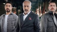 قصة مسلسل العميل 2024 – فاصل نيوز