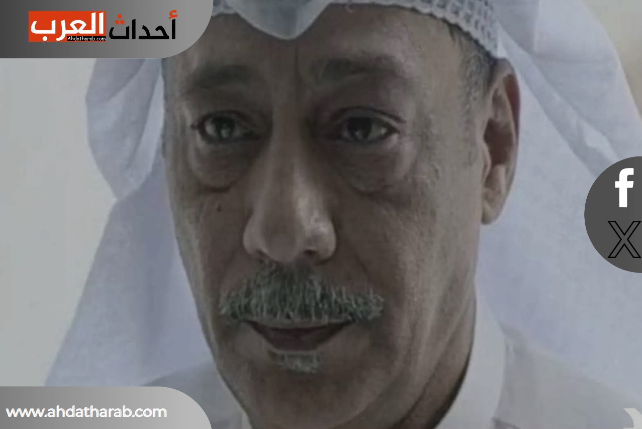 نادر الحساوي