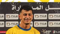 الاهلى يترقب وصول رئيس الإسماعيلى من قطر لانهاء صفقة عمر الساعى