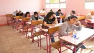 «التعليم» ترد على ادعاء طالبة الحصول على درجات بالثانوية العامة رغم عدم دخول الامتحان