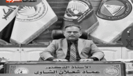 سبب وفاة الدكتور عماد شعلان الشاوي عميد كلية الحاسوب و التكنولوجيا في جامعة البصرة
