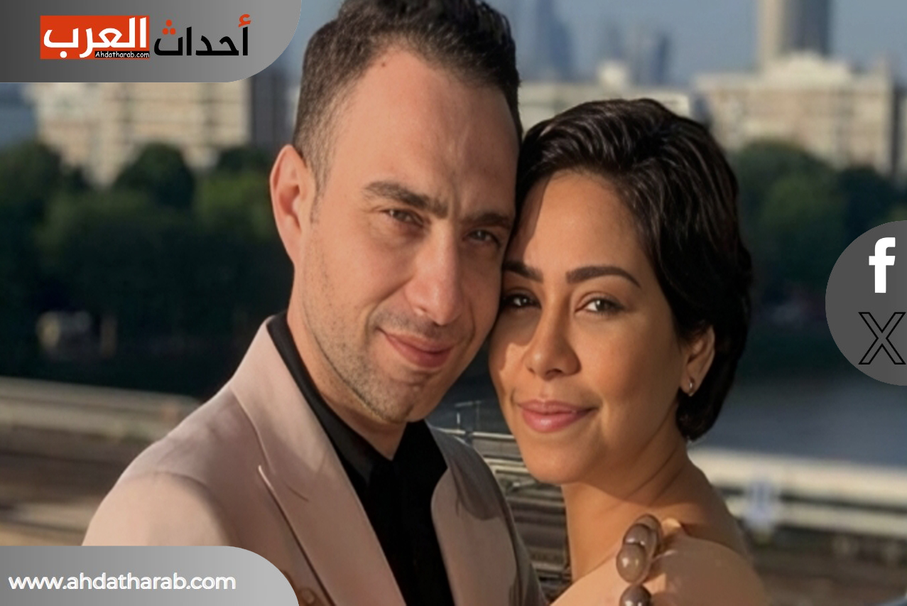 شيرين وحسام حبيب