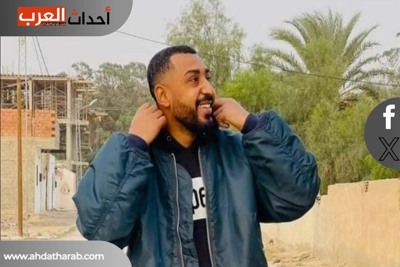 مغني راب تونسي مسجون