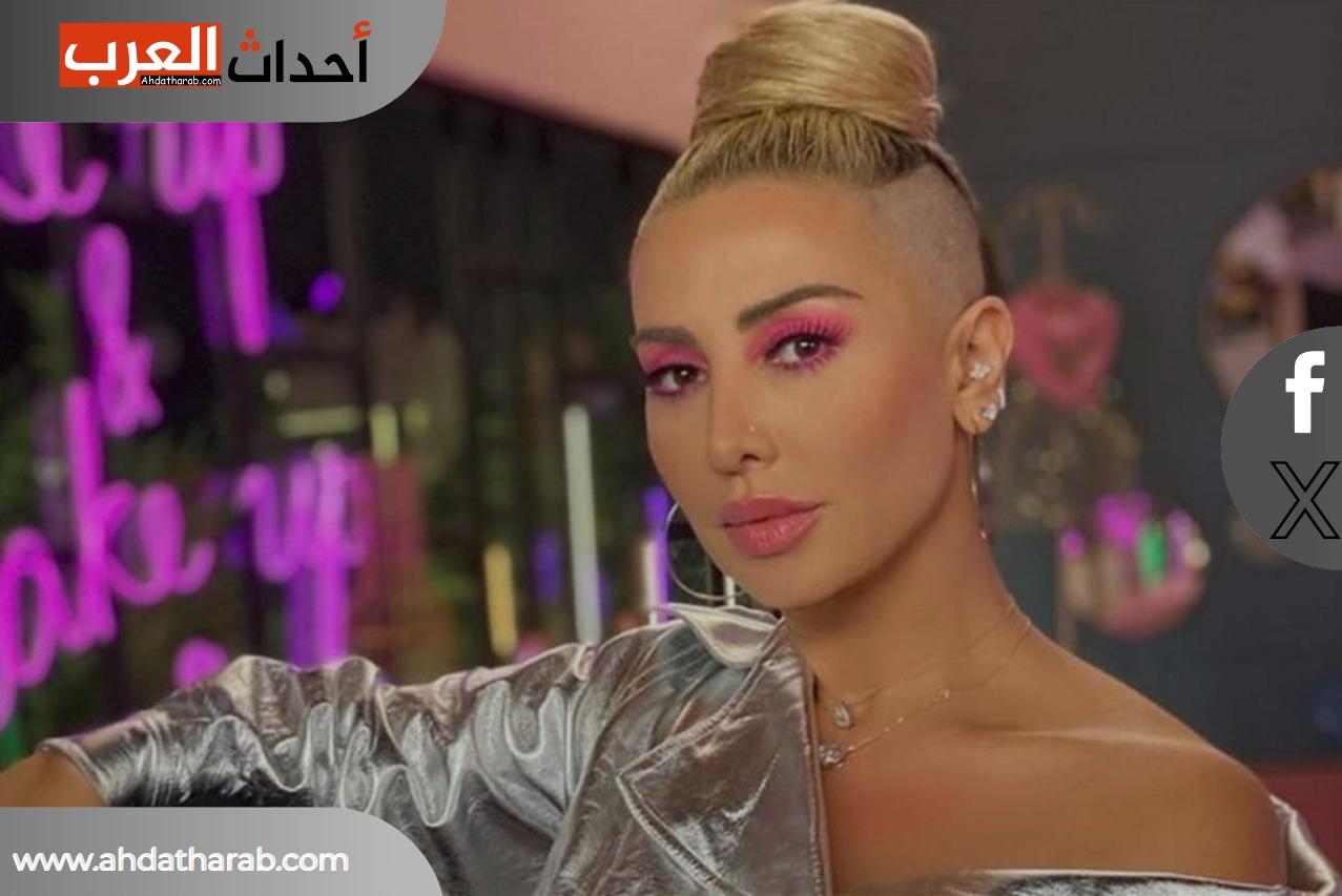 جويل ماردينيان