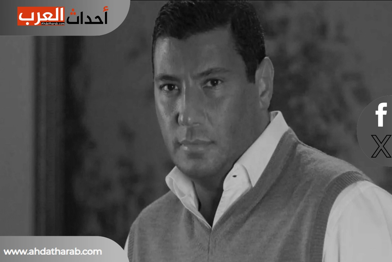 اسلام بحيري