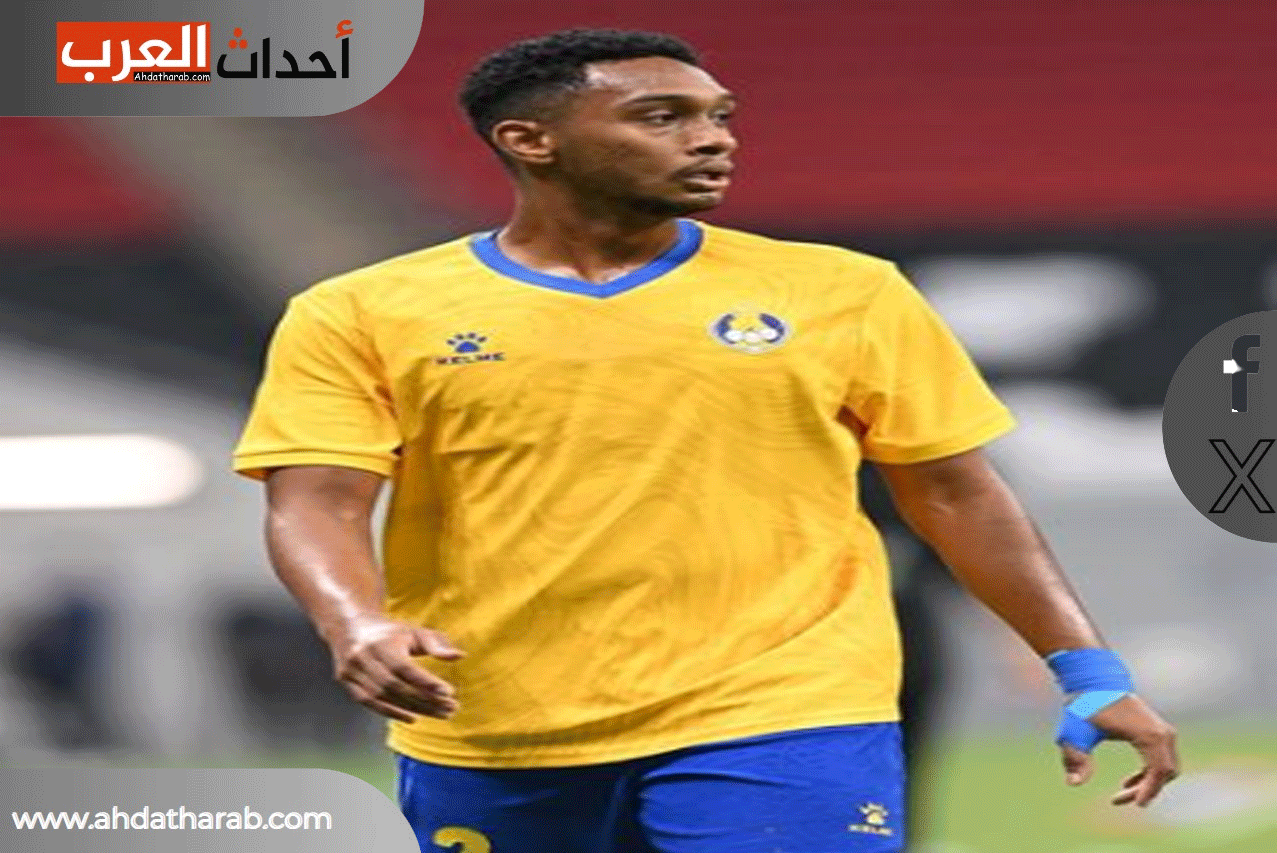 فوز الغرافة