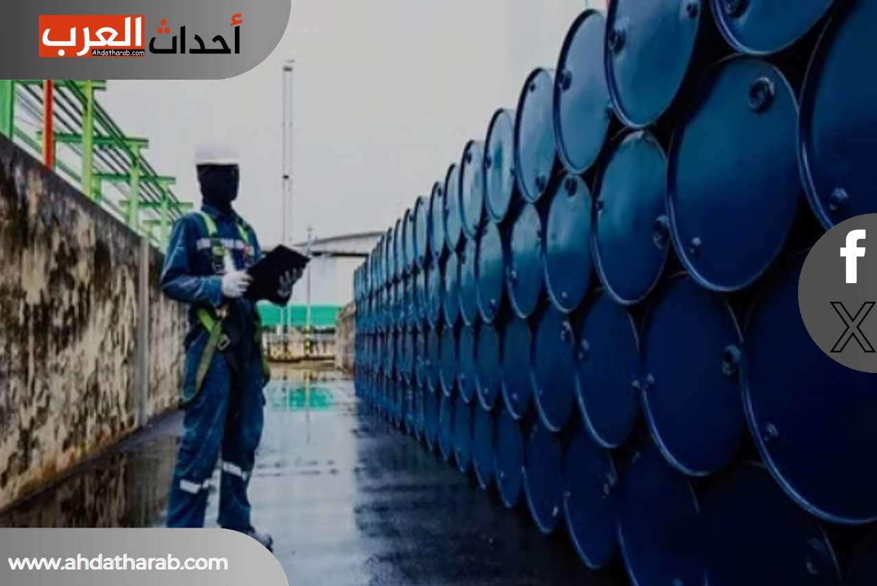 زيت