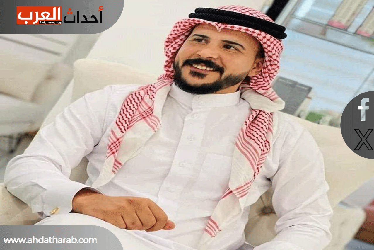 التقاط هاشاس