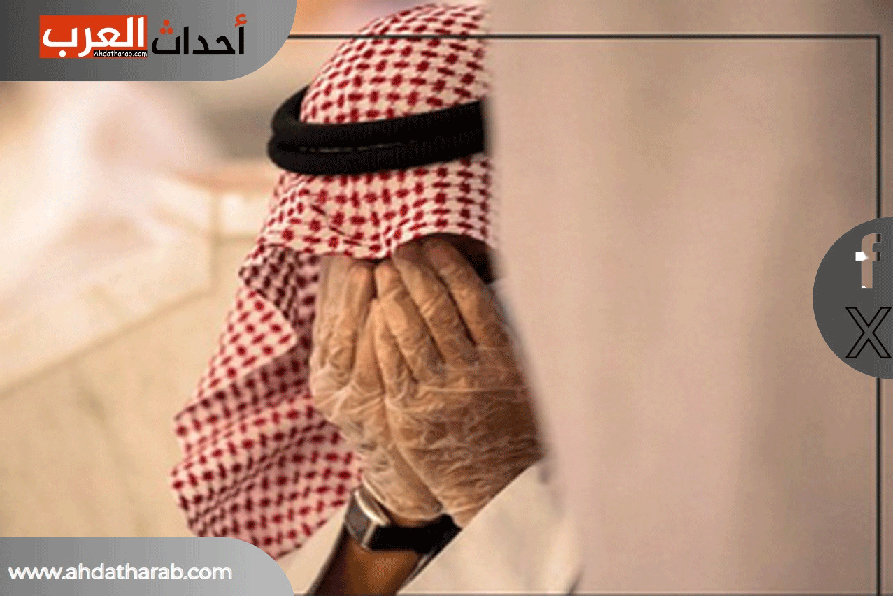 وفاة صالح الكفيفة العنزي