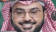 سبب وفاة سلطان عبد العزيز الدغيثر وموعد ومكان الصلاة عليه