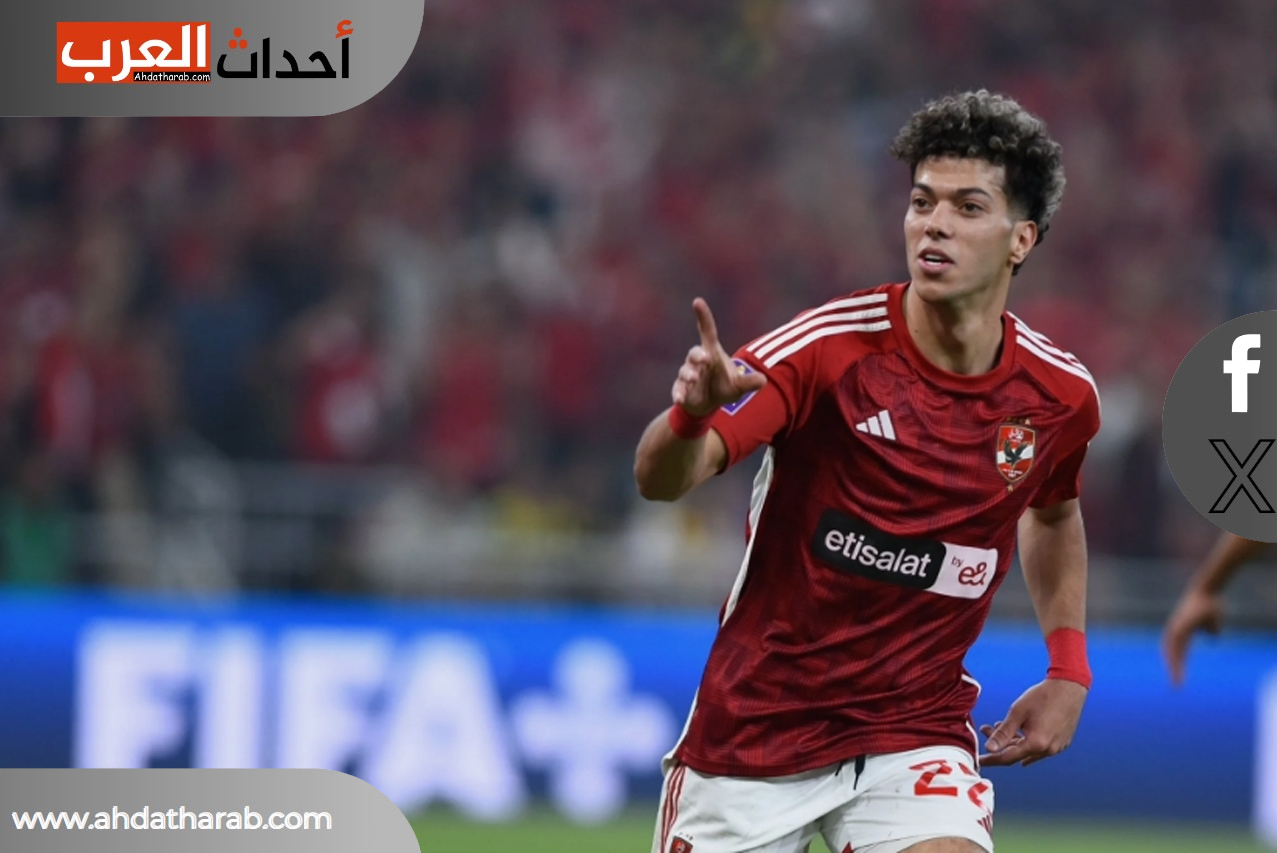 الإمام عاشور