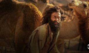 فيلم Goat's Life القصة الكاملة على ويكيبيديا